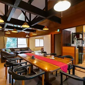 別荘 Ek House Seifuso 箱根清風荘, 箱根町