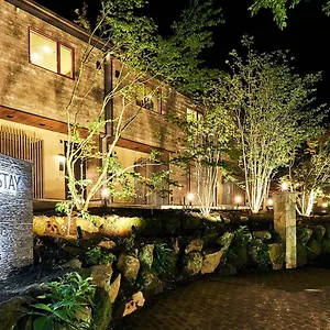 ヴィラ Rakuten Sengokuhara, 箱根町