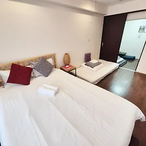 Kanda Shinjuku Appartement Tōkyō