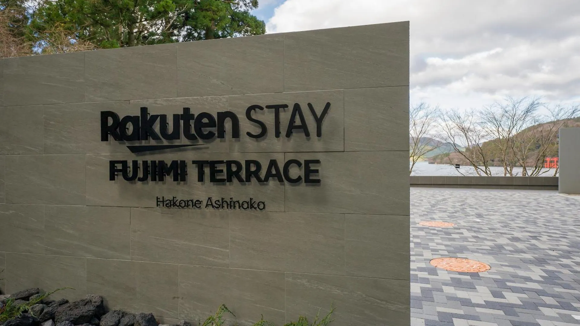 Rakuten Stay Fujimi Terrace Hakone Ashinoko Apartment