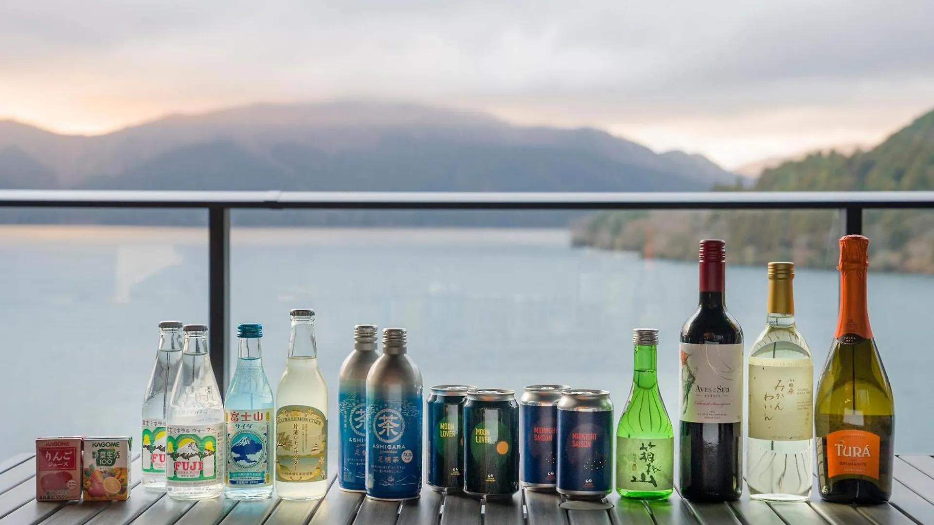 Rakuten Stay Fujimi Terrace Hakone Ashinoko Апартаменты