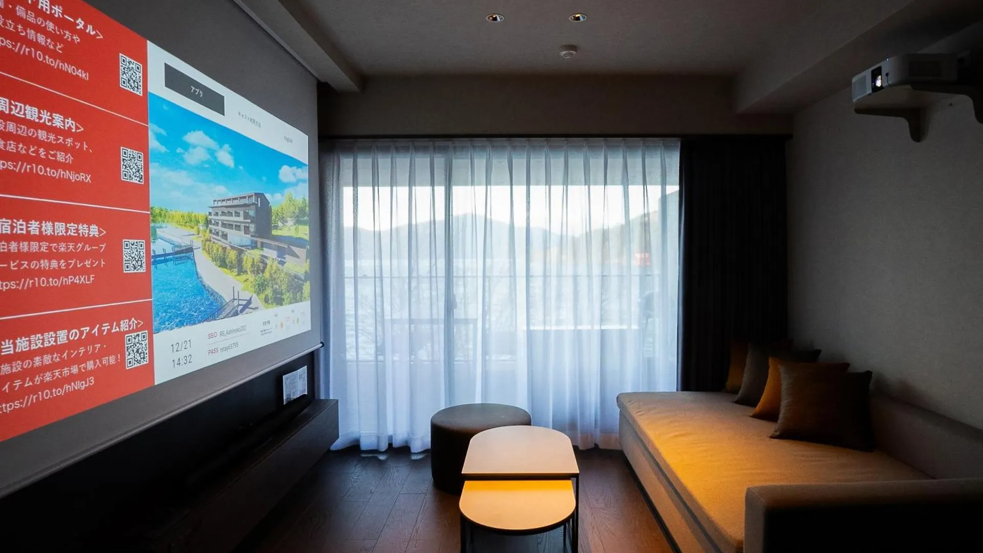 Апартаменты Rakuten Stay Fujimi Terrace Hakone Ashinoko Япония