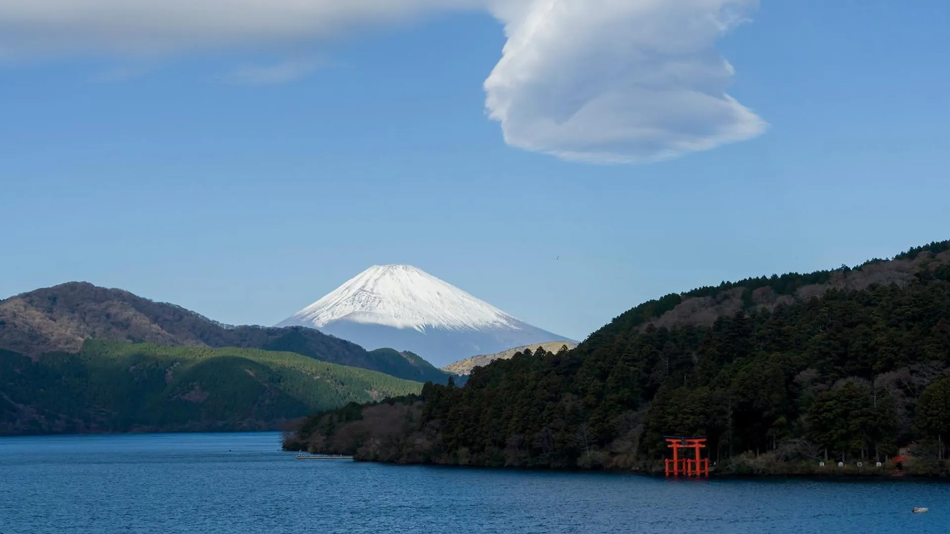 Rakuten Stay Fujimi Terrace Hakone Ashinoko 0*,  Япония